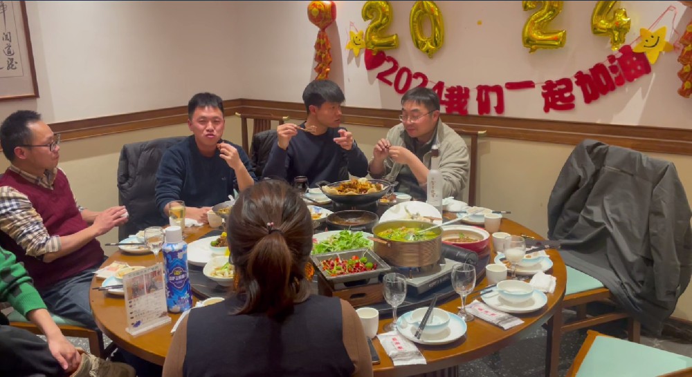 20231230 ŷƽ̨_β